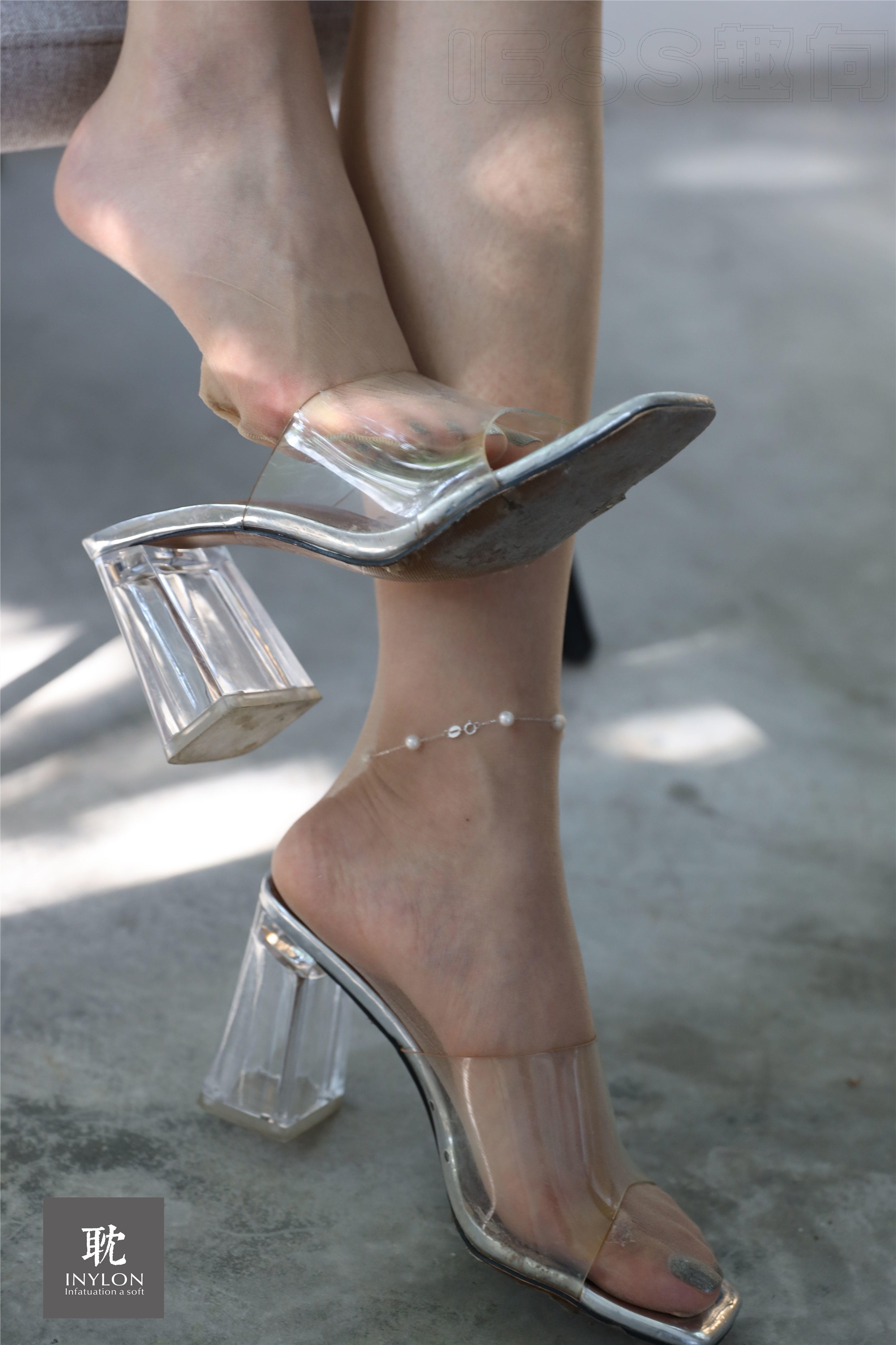 耽丝 044-阳光房里的邱主管